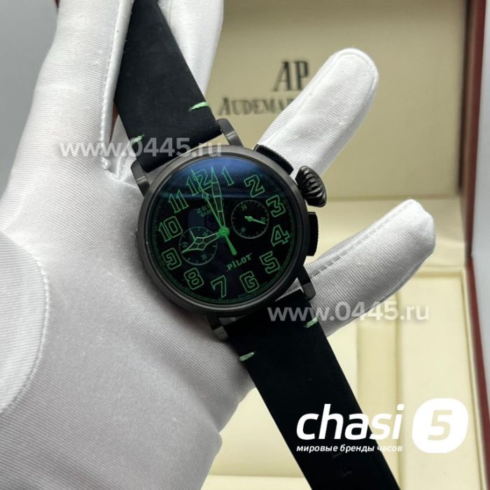 Часы Zenith Pilot (25669)