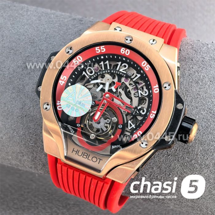 Часы Hublot MP-13 Tourbillon Bi-Axis (25689)