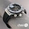 Часы Hublot Big Bang Unico (25705)