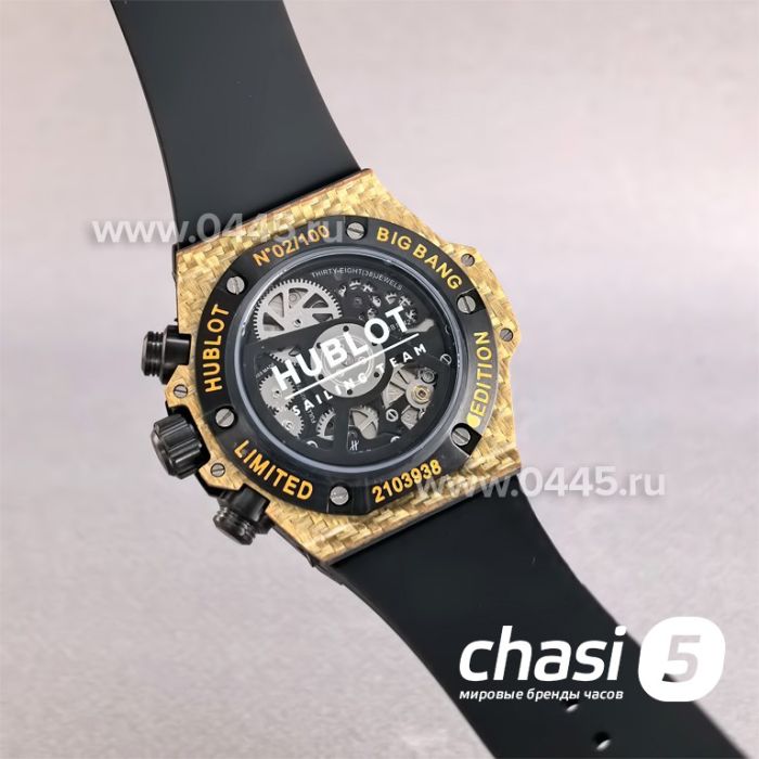 Часы Hublot Big Bang Unico (25706)