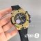 Часы Hublot Big Bang Unico (25706)