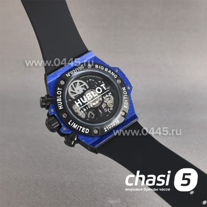 Часы Hublot Big Bang Unico (25708)