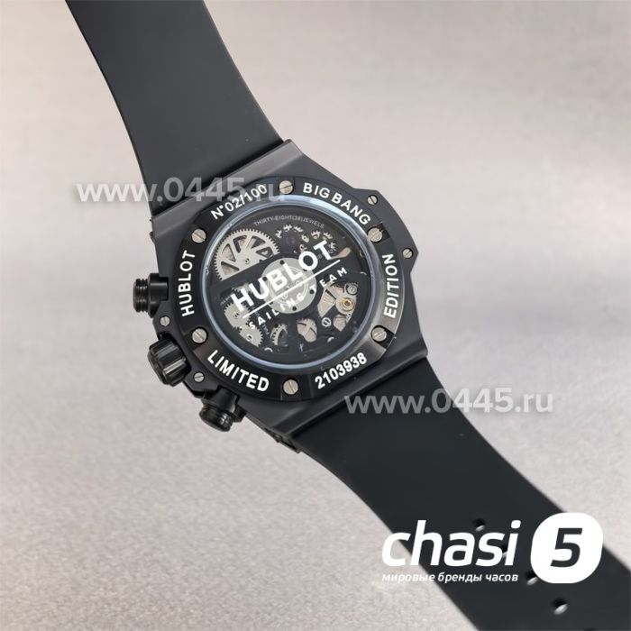 Часы Hublot Big Bang Unico (25709)