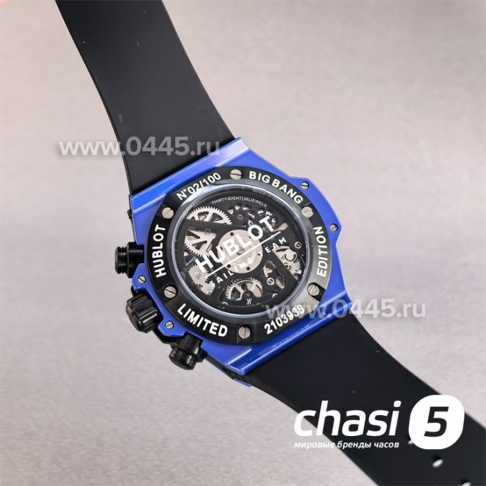 Часы Hublot Big Bang Unico (25710)