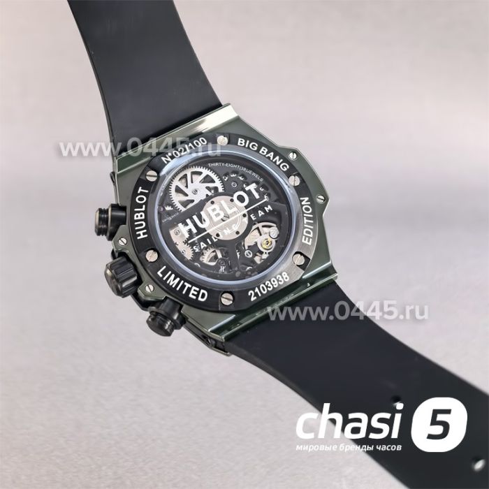 Часы Hublot Big Bang Unico (25711)
