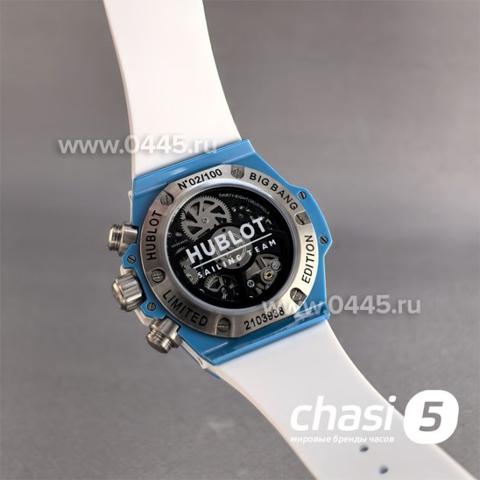 Часы Hublot Big Bang Unico (25715)