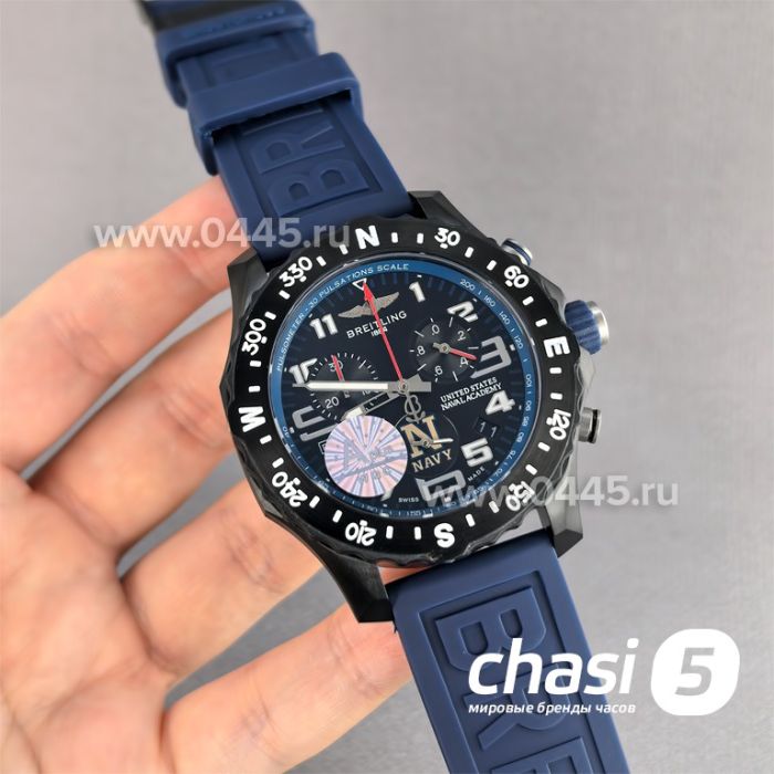 Часы Breitling Endurance Pro (25732)
