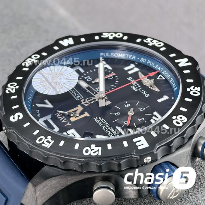 Часы Breitling Endurance Pro (25732)