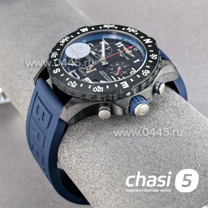 Часы Breitling Endurance Pro (25732)