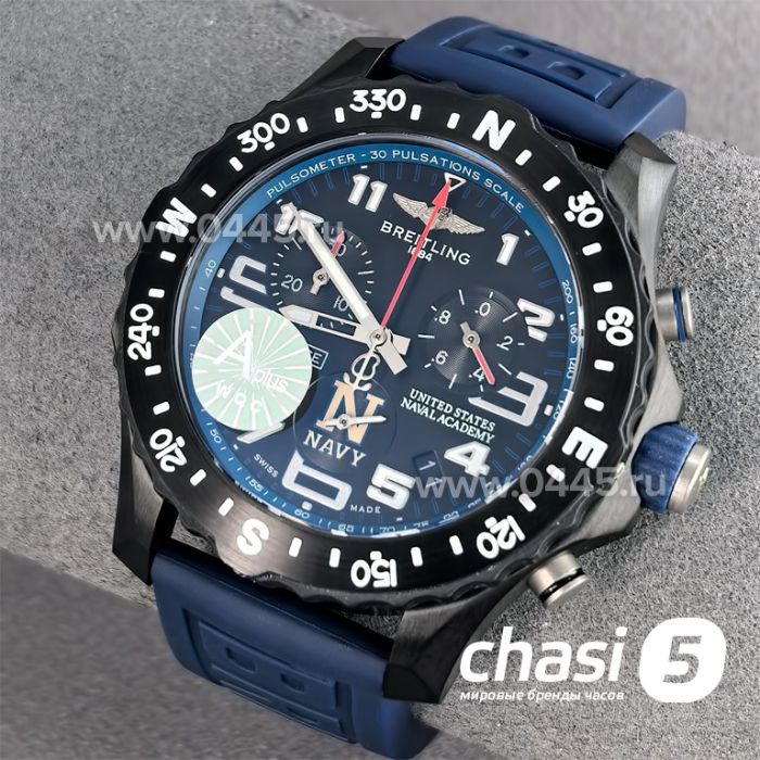Часы Breitling Endurance Pro (25732)
