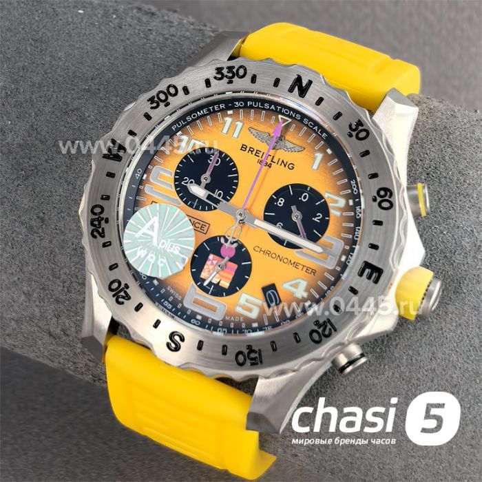 Часы Breitling Endurance Pro (25735)