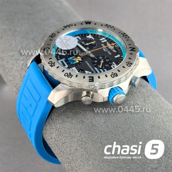 Часы Breitling Endurance Pro (25737)