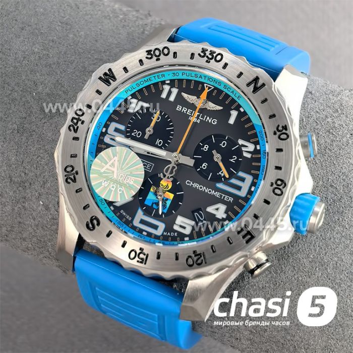 Часы Breitling Endurance Pro (25737)