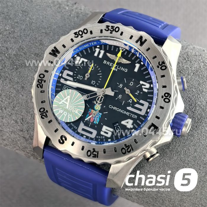 Часы Breitling Endurance Pro (25738)