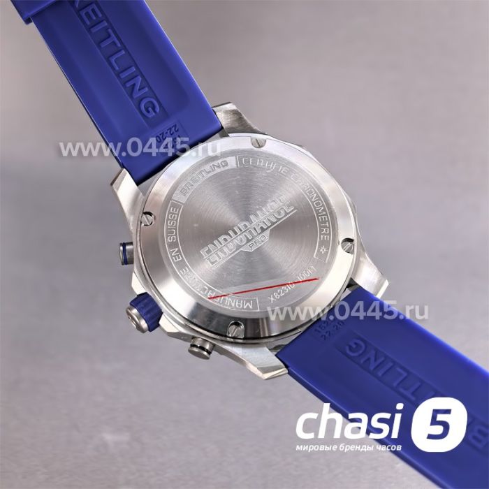 Часы Breitling Endurance Pro (25738)