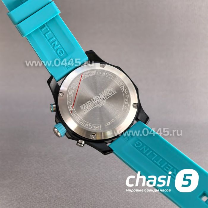Часы Breitling Endurance Pro (25740)