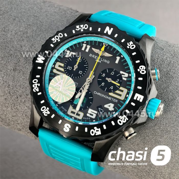 Часы Breitling Endurance Pro (25740)