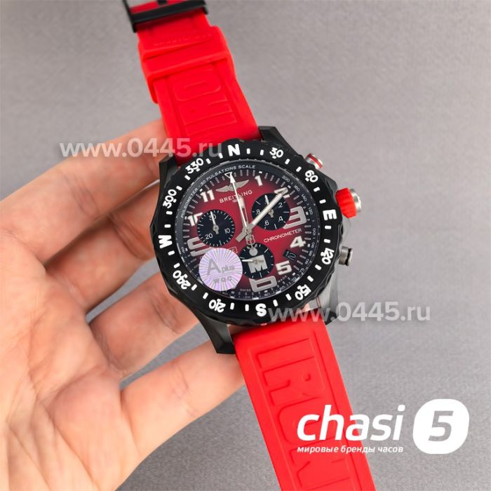 Часы Breitling Endurance Pro (25743)