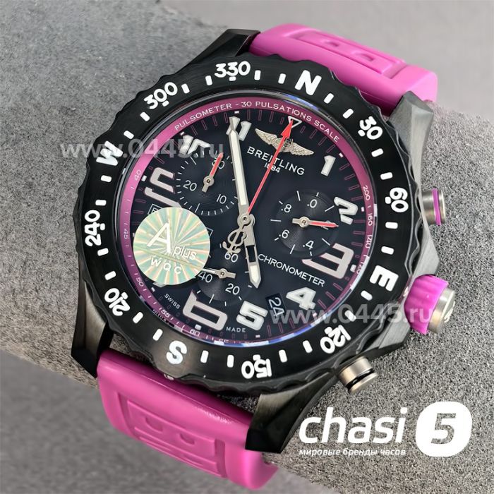 Часы Breitling Endurance Pro (25746)