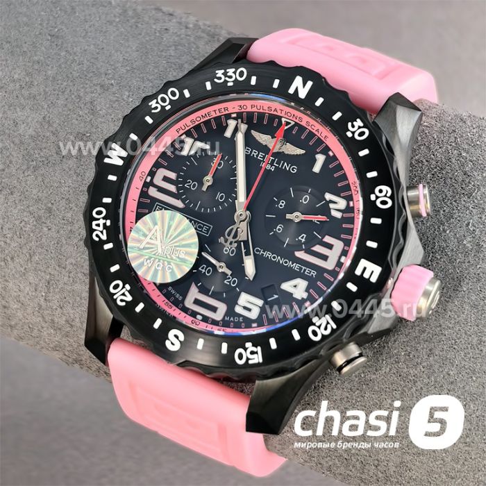 Часы Breitling Endurance Pro (25750)