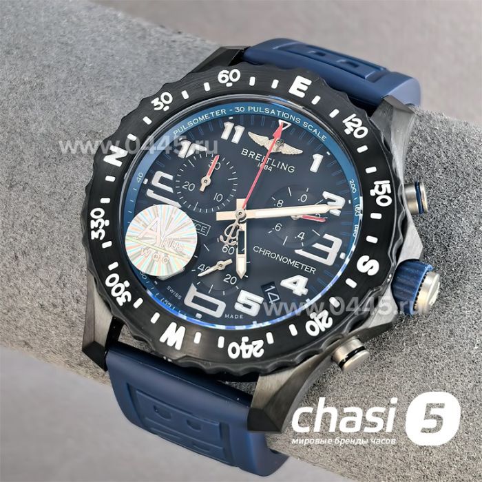 Часы Breitling Endurance Pro (25754)