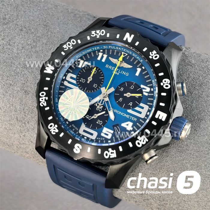Часы Breitling Endurance Pro (25755)