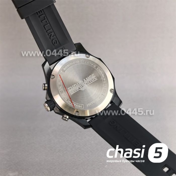 Часы Breitling Endurance Pro (25758)