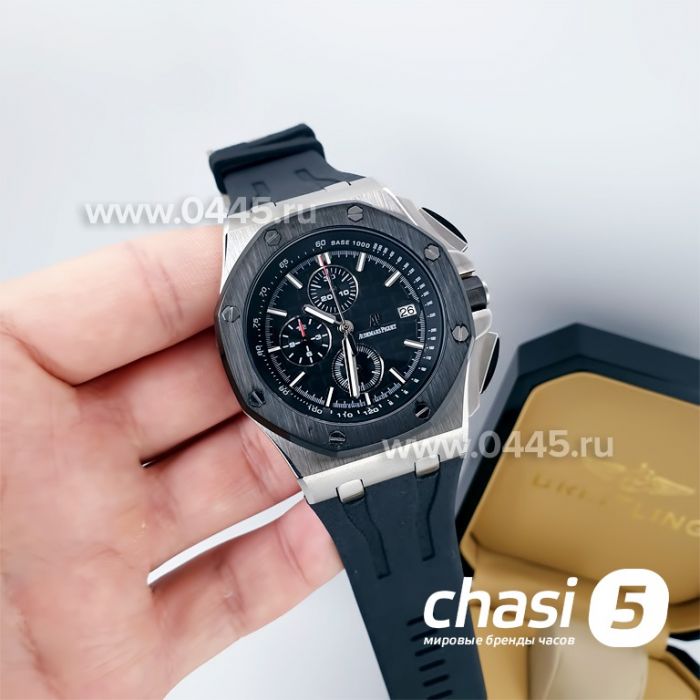 Часы Audemars Piguet (02630)