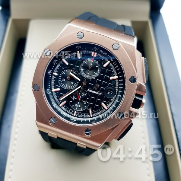 Часы Audemars Piguet (02640)