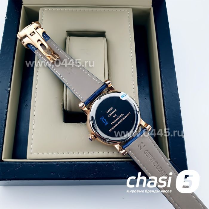 Часы Cartier Calibre de Cartier (02742)