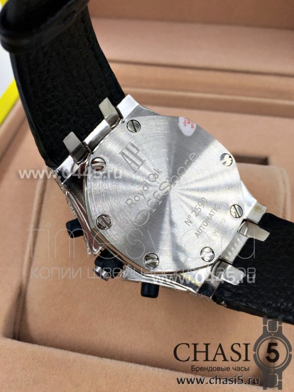 Часы Audemars Piguet Royal Offshore (03885)