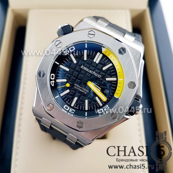 Часы Audemars Piguet Royal Offshore (03894)