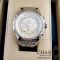 Часы Breitling For Bentley (03959)