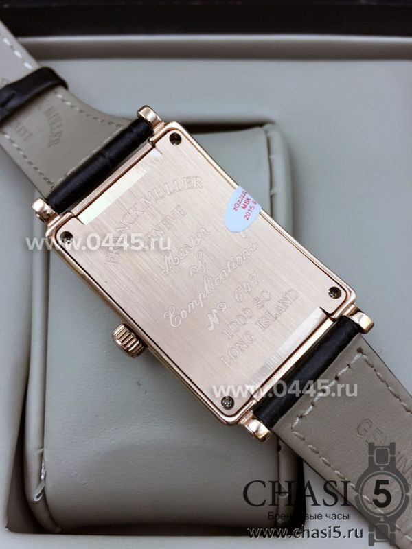 Часы Franck Muller Long Island (04103)
