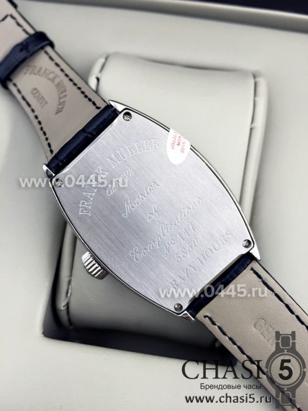Часы Franck Muller Long Island (04104)