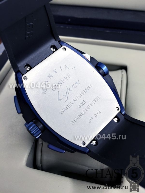 Часы Franck Muller Lykan (04112)