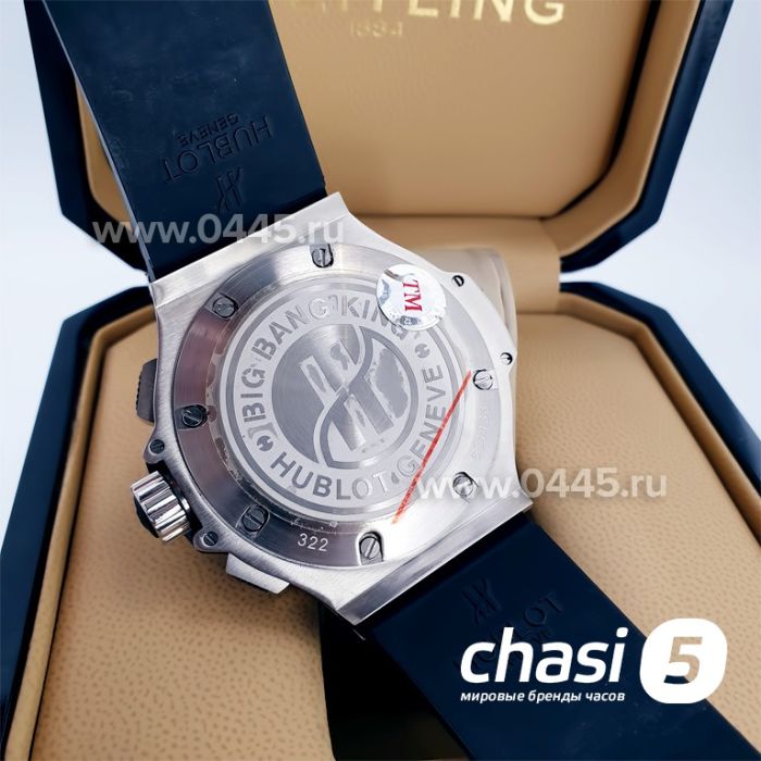 Часы HUBLOT Big Bang Chronograph (04125)