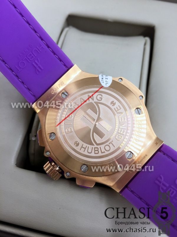 Часы Hublot Big Bang Lady Series (04200)