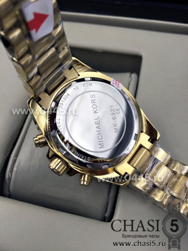 Часы Michael Kors Mk6321 (04463)