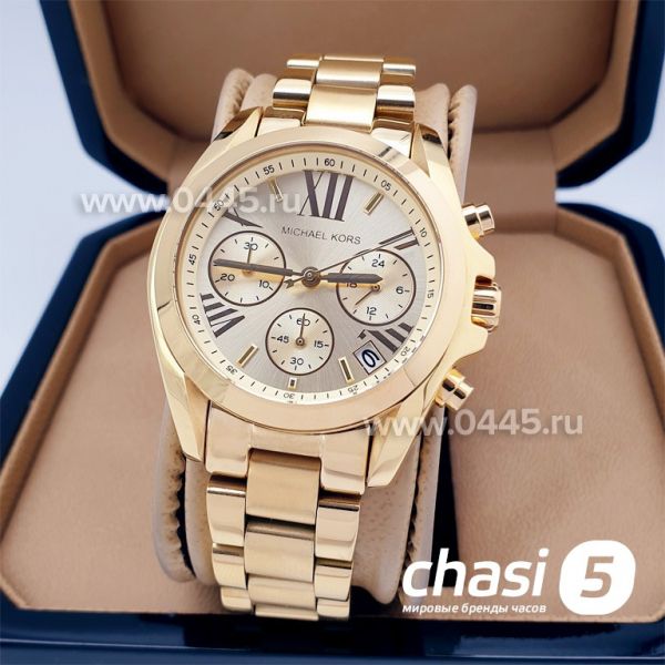 Часы Michael Kors Mk5798 (04469)