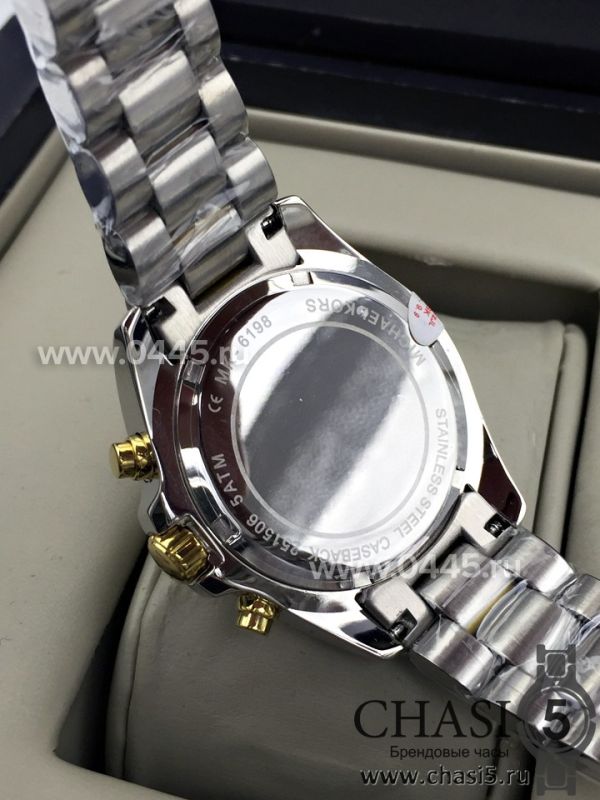 Часы Michael Kors Mk6198 (04509)