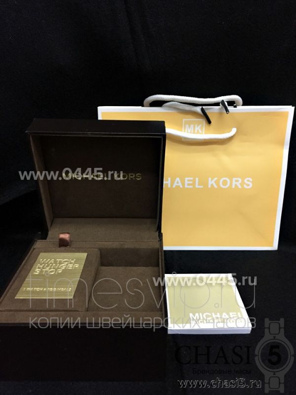 Часы Большая коробка Michael Kors (04545)