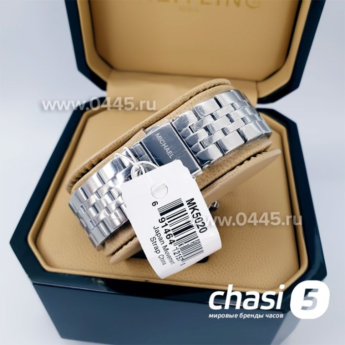 Часы Michael Kors Mk5020 (04555)