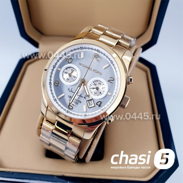Часы Michael Kors Mk5055 (04556)
