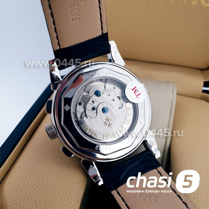 Часы Patek Philippe Perpetual Calendar (04673)
