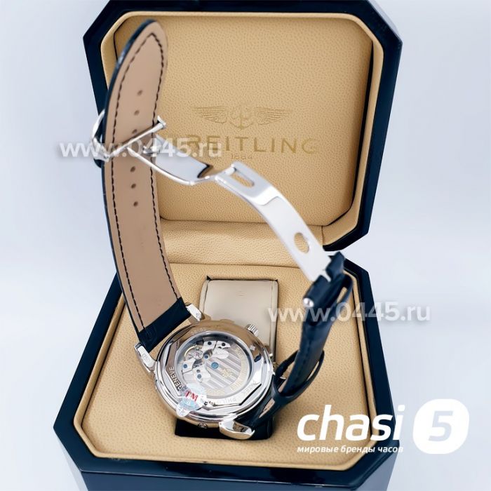 Часы Patek Philippe Perpetual Calendar (04673)