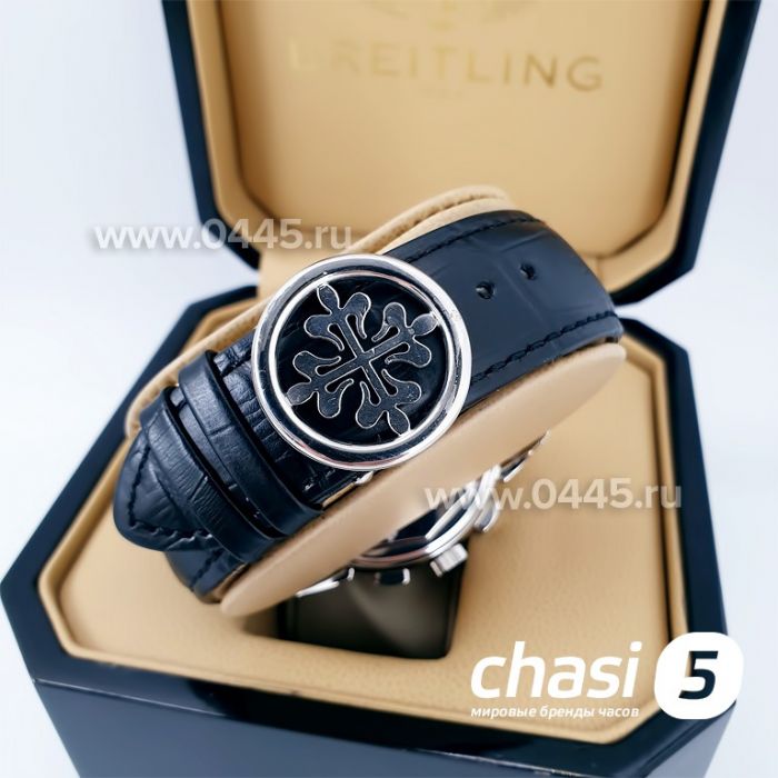 Часы Patek Philippe Perpetual Calendar (04673)