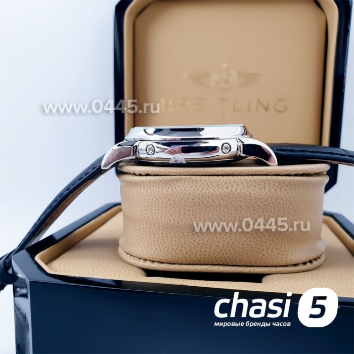 Часы Patek Philippe Perpetual Calendar (04673)