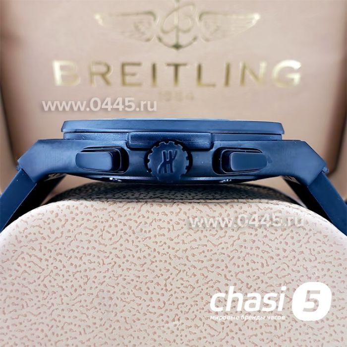 Часы HUBLOT Classic Fusion (00470)