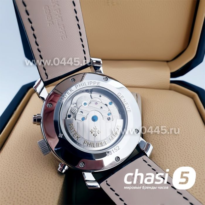 Часы Patek Philippe Perpetual Calendar (04704)